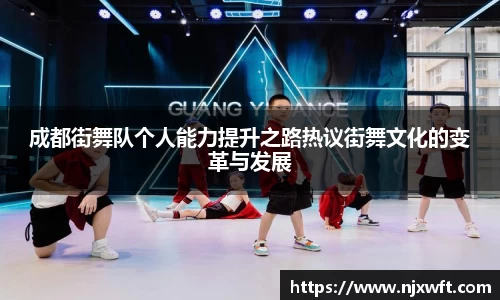 yy体育