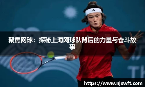 米乐yy易游
