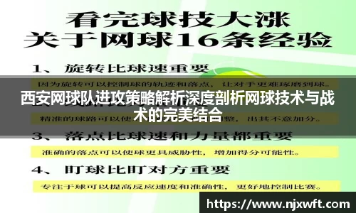 米乐yy易游