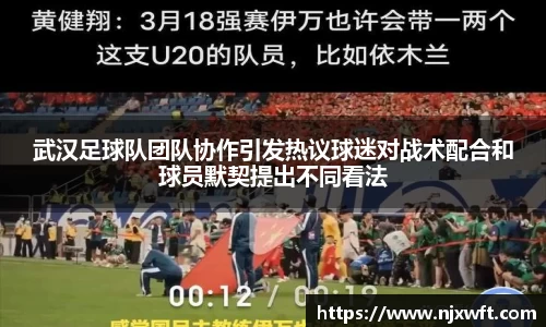 易游体育