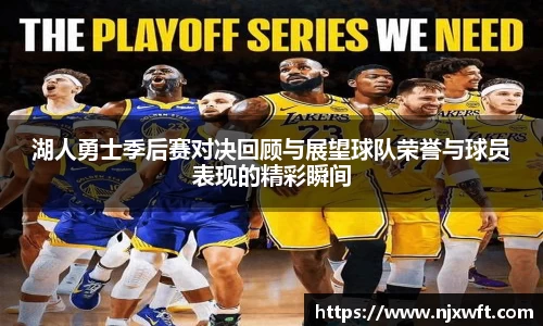米乐yy易游