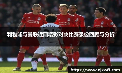 yy易游体育