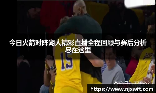 yy易游体育