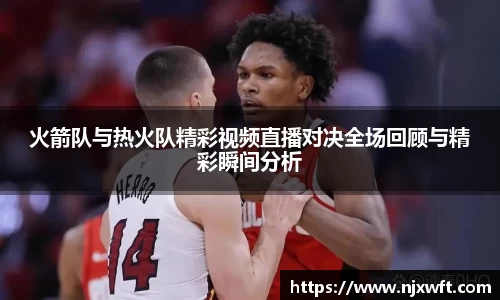 yy体育