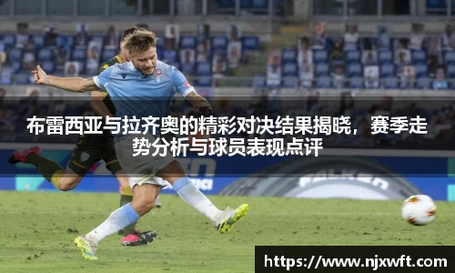 易游体育