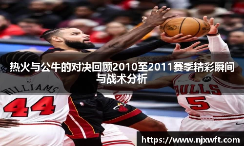 米乐yy易游
