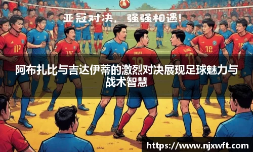 yy易游体育