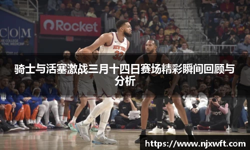 米乐yy易游
