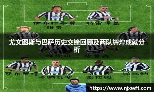 yy体育
